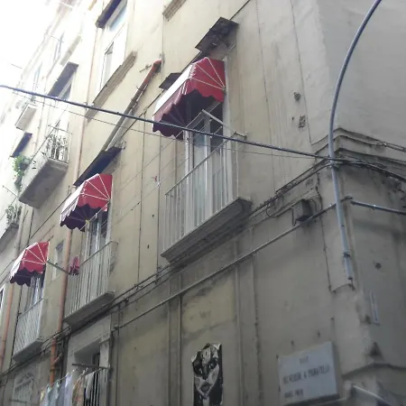 B&bhotel Emmanuel 住宿加早餐酒店 那不勒斯